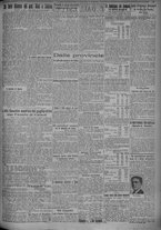 giornale/TO00185815/1925/n.220, 4 ed/005